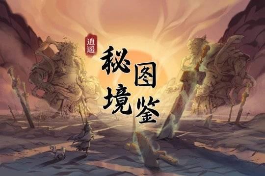 2024春节档预售正式开启，各影片“龙重登场”