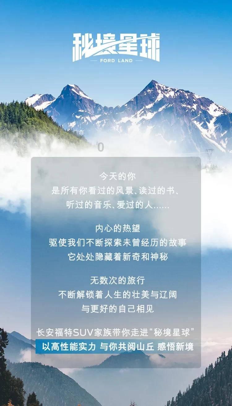 地狱天使