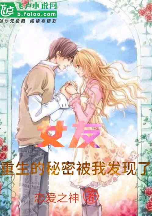 时尚女孩大采购