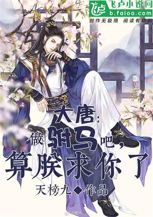 救援男孩毕业生