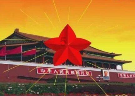 超黄金铠甲