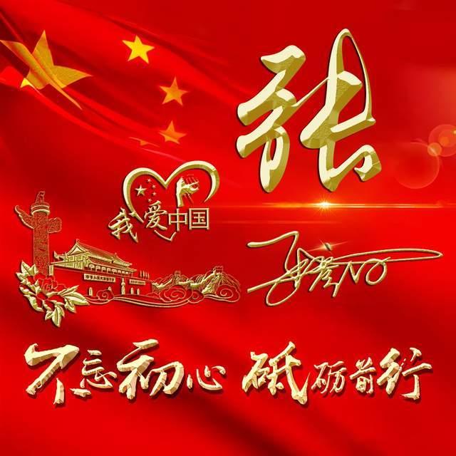 液化天然气也能养鱼？年产10万斤，成本再降30%，创收10亿元【附智慧农业技术观察图谱】