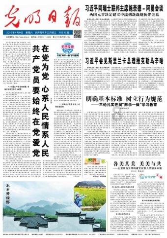 男女朋友分手之后要求归还东西游戏画面