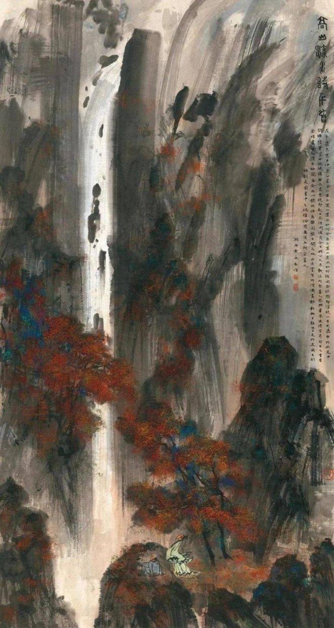街篮高手