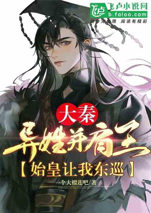 赏江户时代的生活美学,加拿大皇家安大略博物馆藏日本文物特展来了