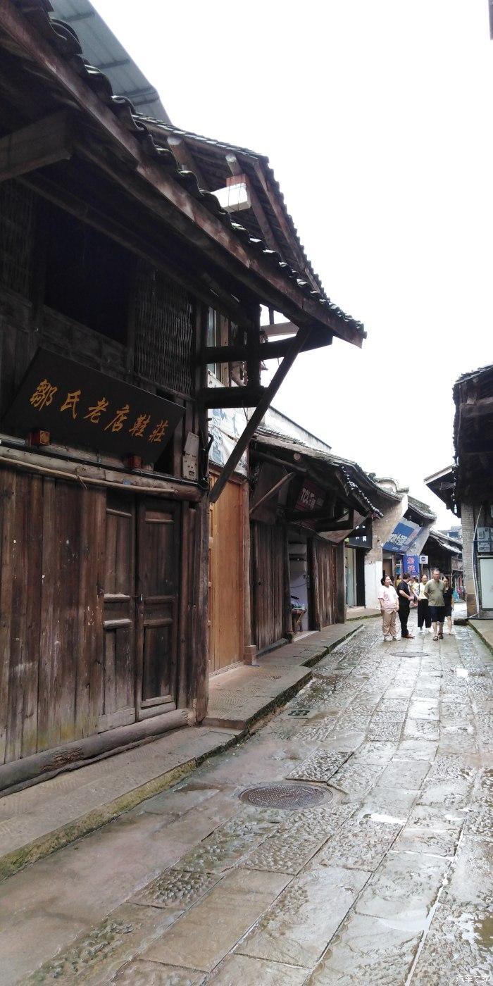 家园重制版